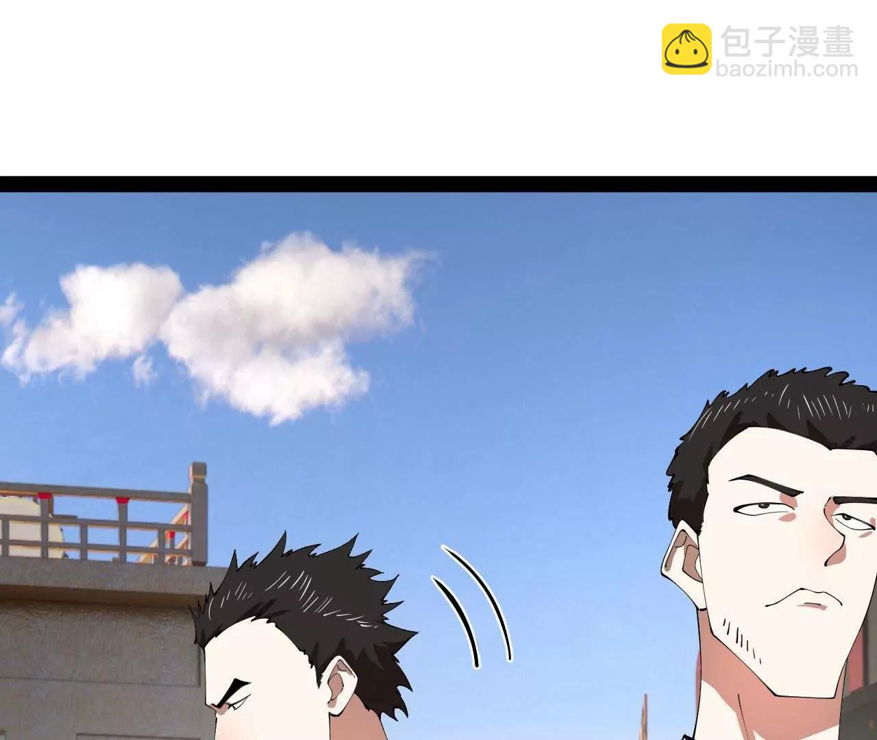 史上最強贅婿 - 329 	武舉開考！(3/4) - 8