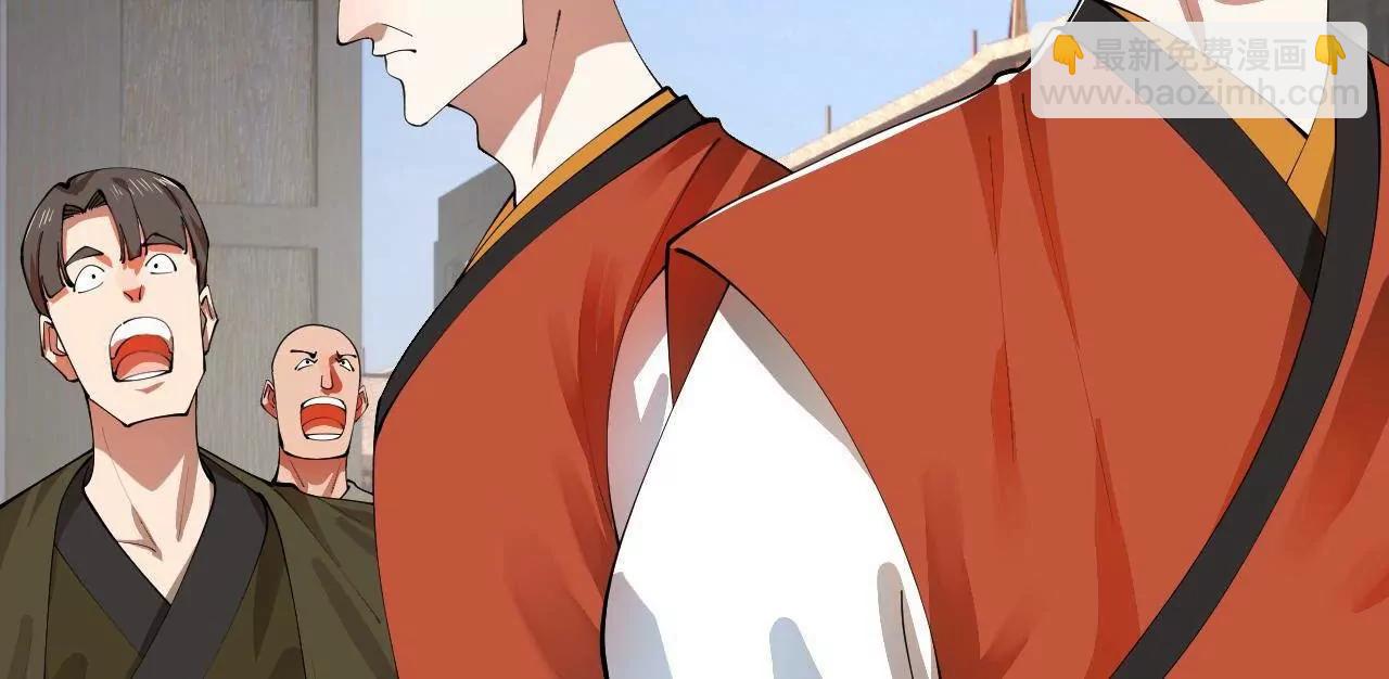 史上最強贅婿 - 329 	武舉開考！(3/4) - 1