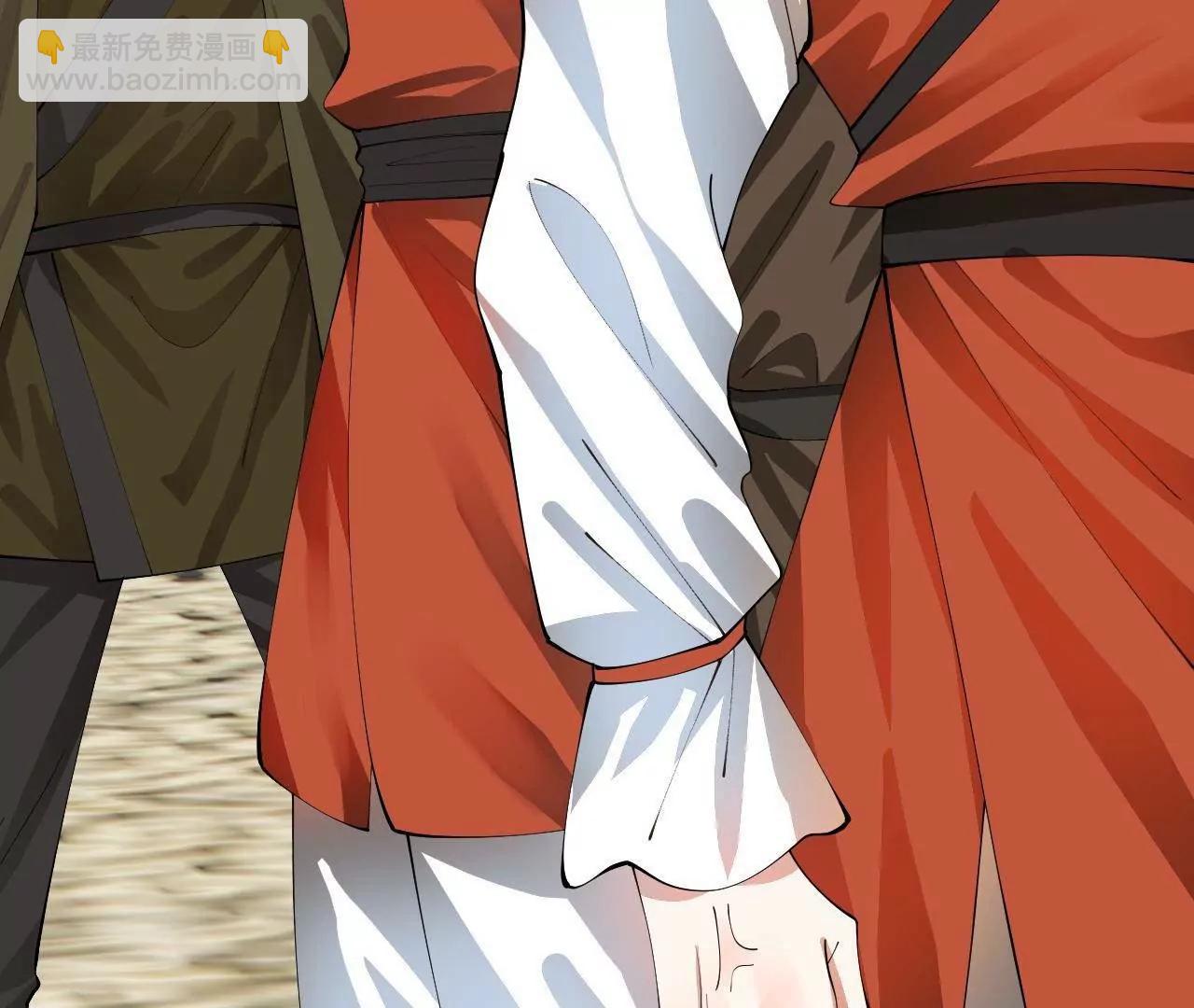 史上最強贅婿 - 329 	武舉開考！(3/4) - 2