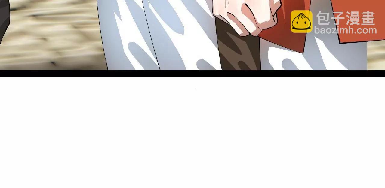 史上最強贅婿 - 329 	武舉開考！(3/4) - 3