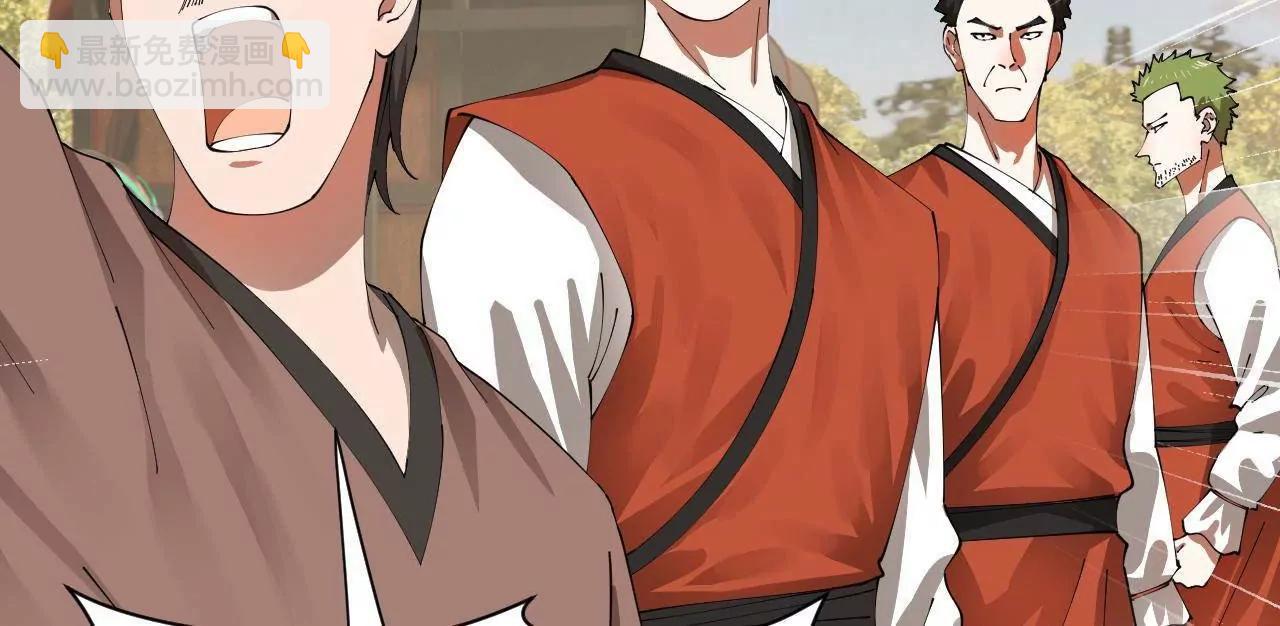 史上最強贅婿 - 329 	武舉開考！(3/4) - 6