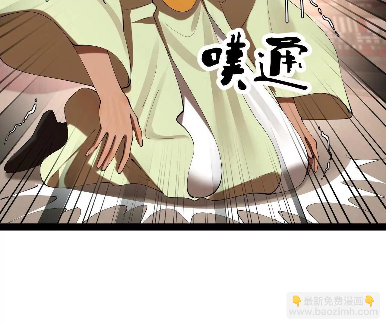 史上最強贅婿 - 329 	武舉開考！(1/4) - 4