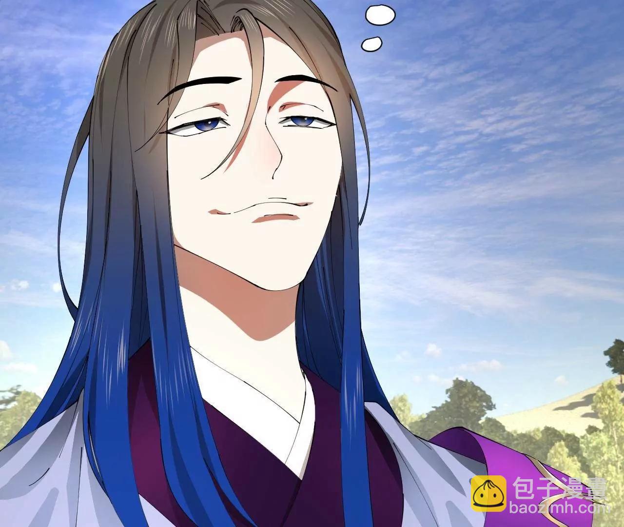 史上最強贅婿 - 329 	武舉開考！(3/4) - 7