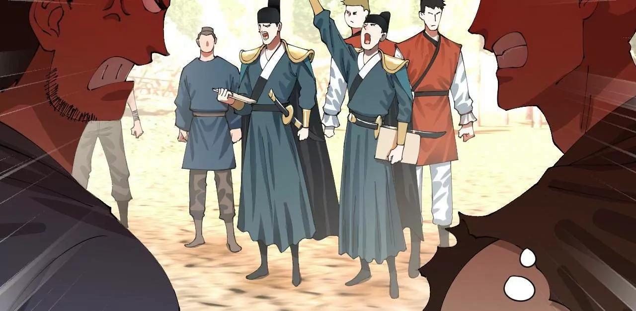 史上最強贅婿 - 329 	武舉開考！(3/4) - 4