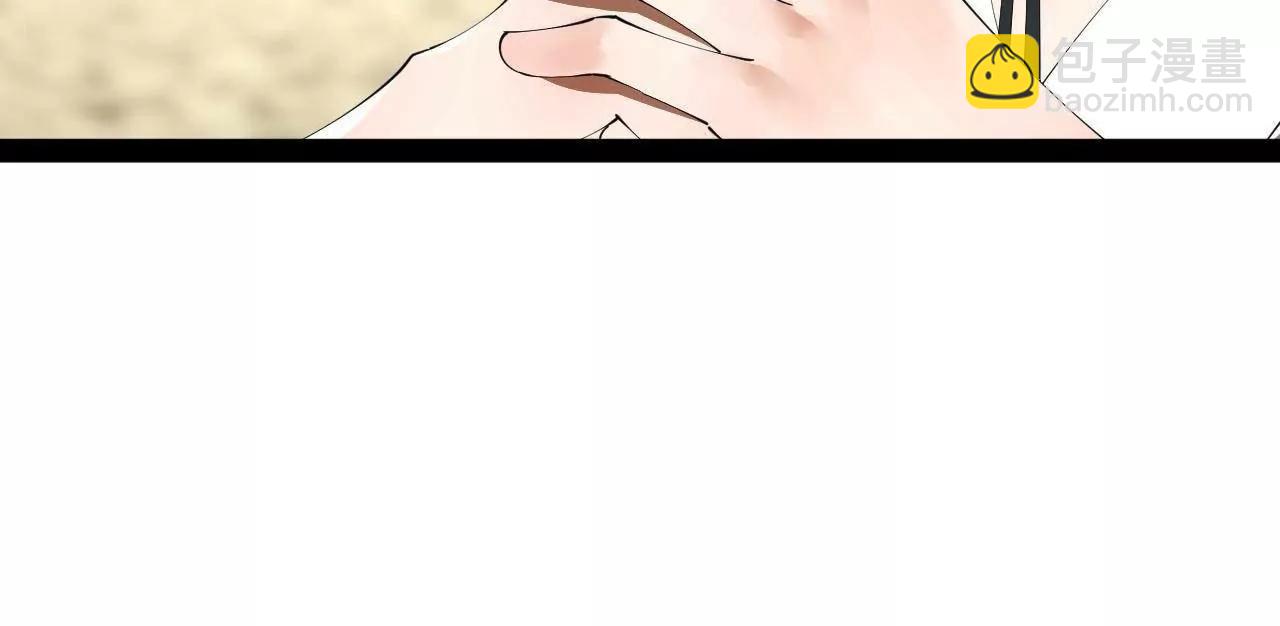 史上最強贅婿 - 329 	武舉開考！(3/4) - 2