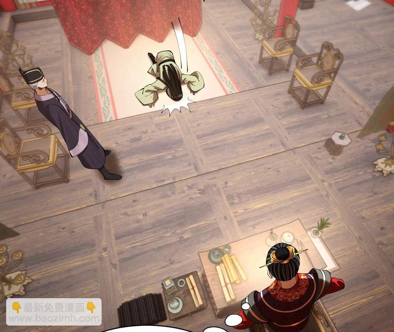 史上最強贅婿 - 329 	武舉開考！(1/4) - 6