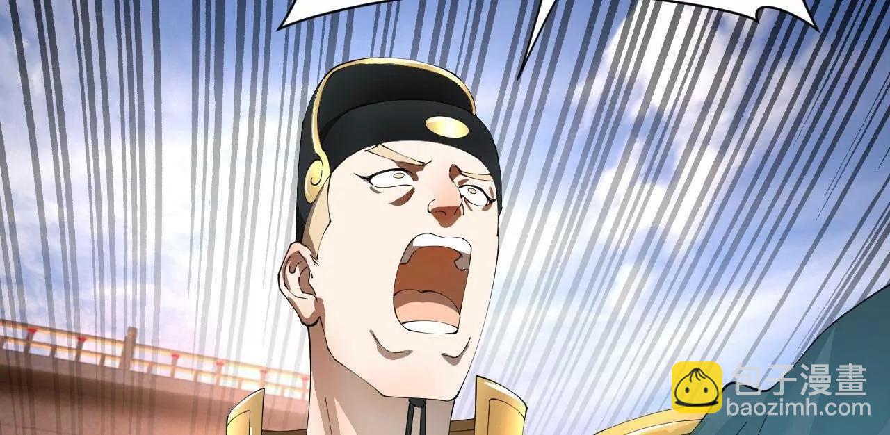 史上最強贅婿 - 329 	武舉開考！(3/4) - 7