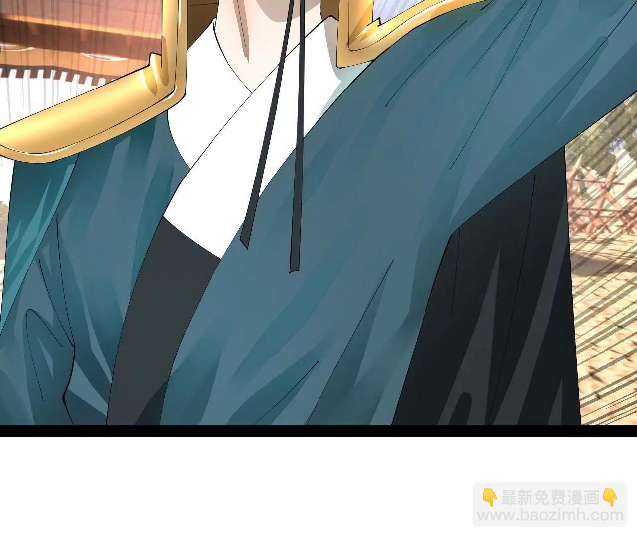 史上最強贅婿 - 329 	武舉開考！(3/4) - 8