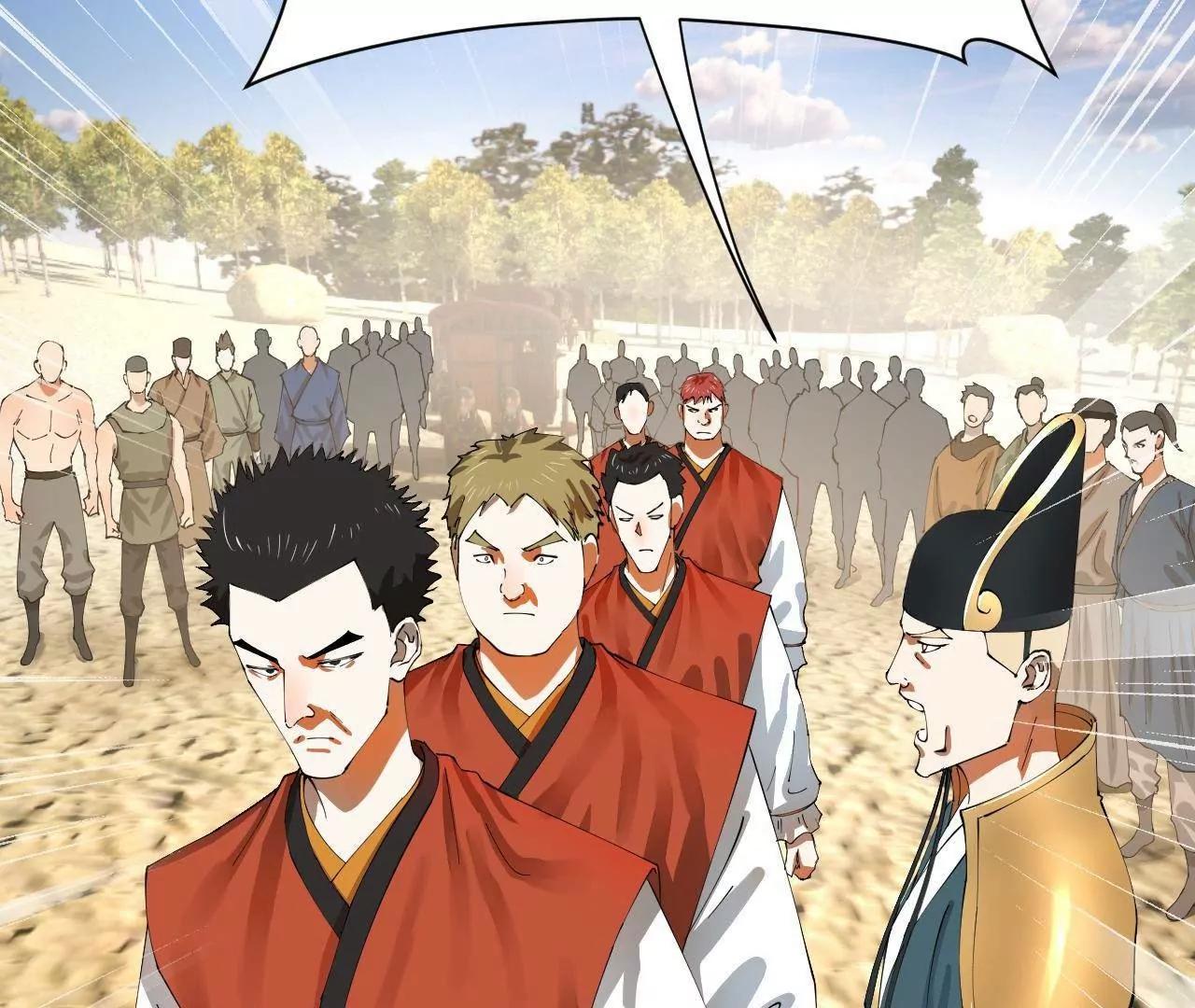 史上最強贅婿 - 329 	武舉開考！(3/4) - 2