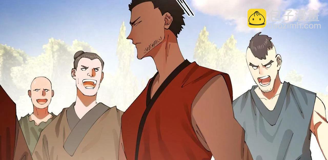 史上最強贅婿 - 329 	武舉開考！(3/4) - 5