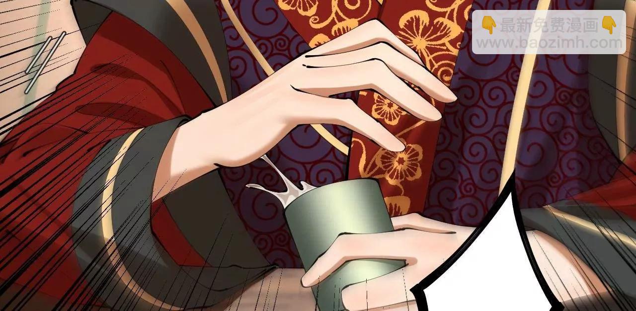 史上最強贅婿 - 329 	武舉開考！(1/4) - 6