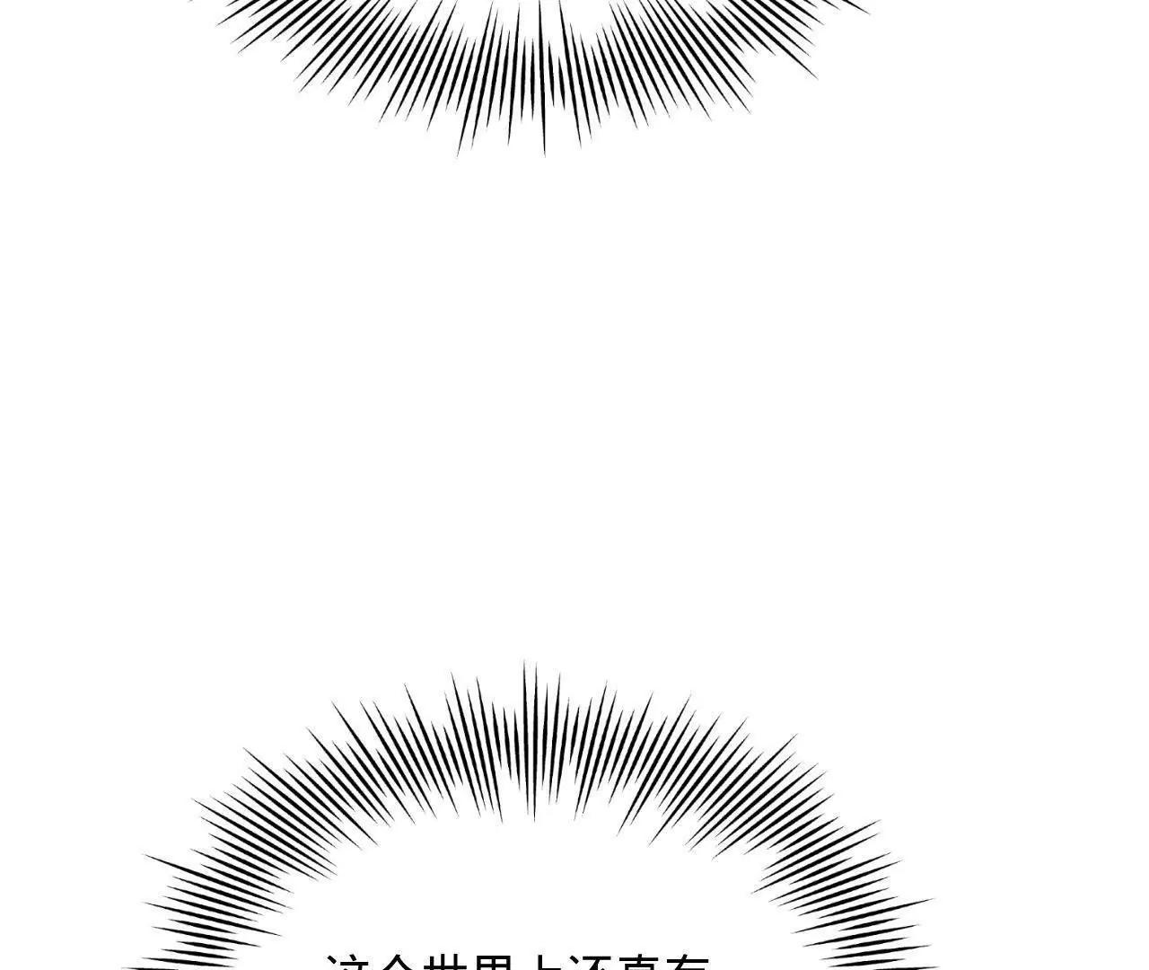 史上最強贅婿 - 329 	武舉開考！(1/4) - 3