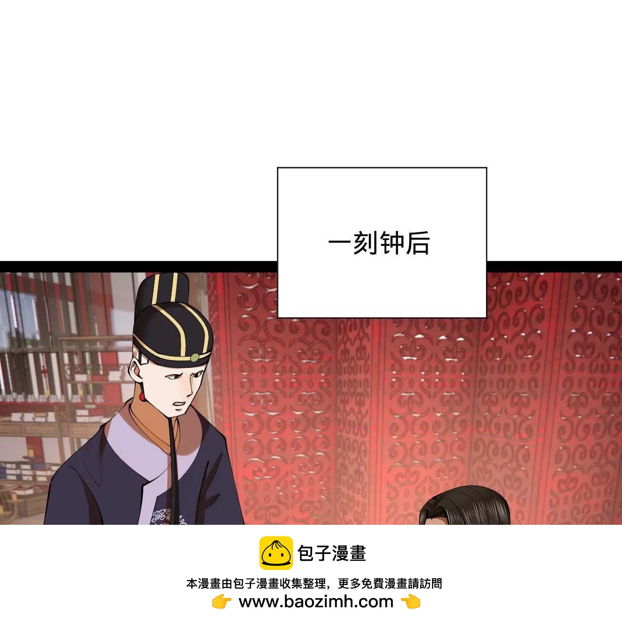 史上最強贅婿 - 329 	武舉開考！(1/4) - 2