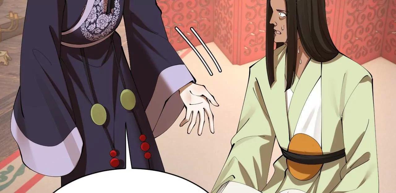 史上最強贅婿 - 329 	武舉開考！(2/4) - 5