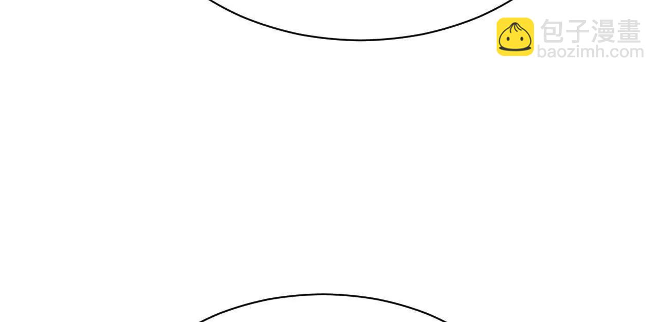 史上最強贅婿 - 329 	武舉開考！(2/4) - 7