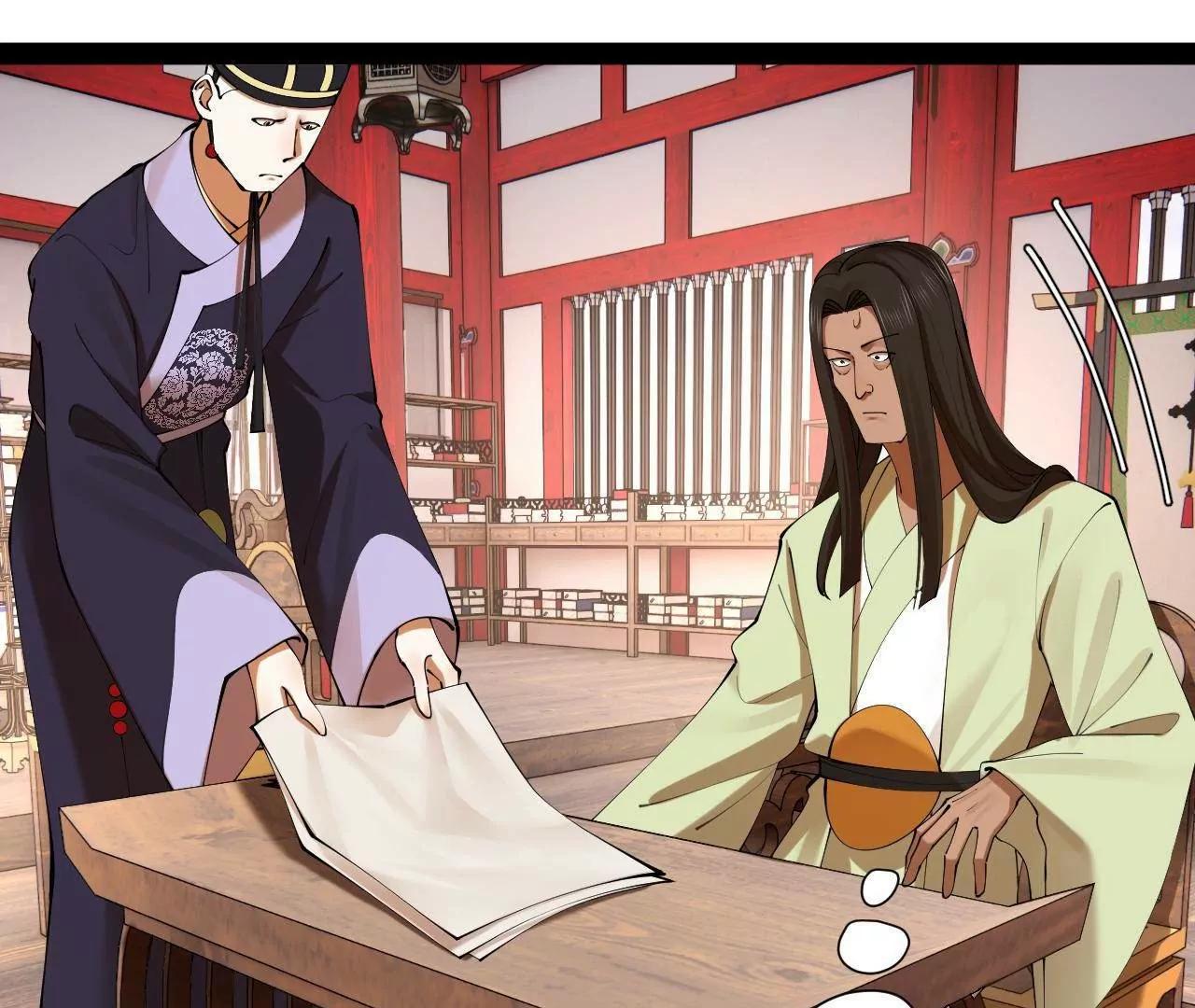 史上最強贅婿 - 329 	武舉開考！(2/4) - 6