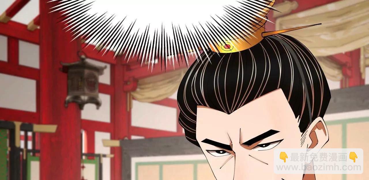 史上最強贅婿 - 329 	武舉開考！(1/4) - 7