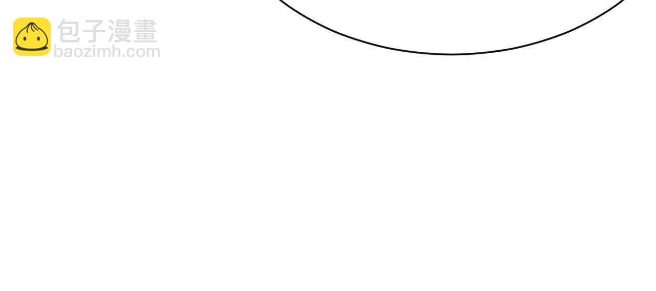 史上最強贅婿 - 329 	武舉開考！(2/4) - 8