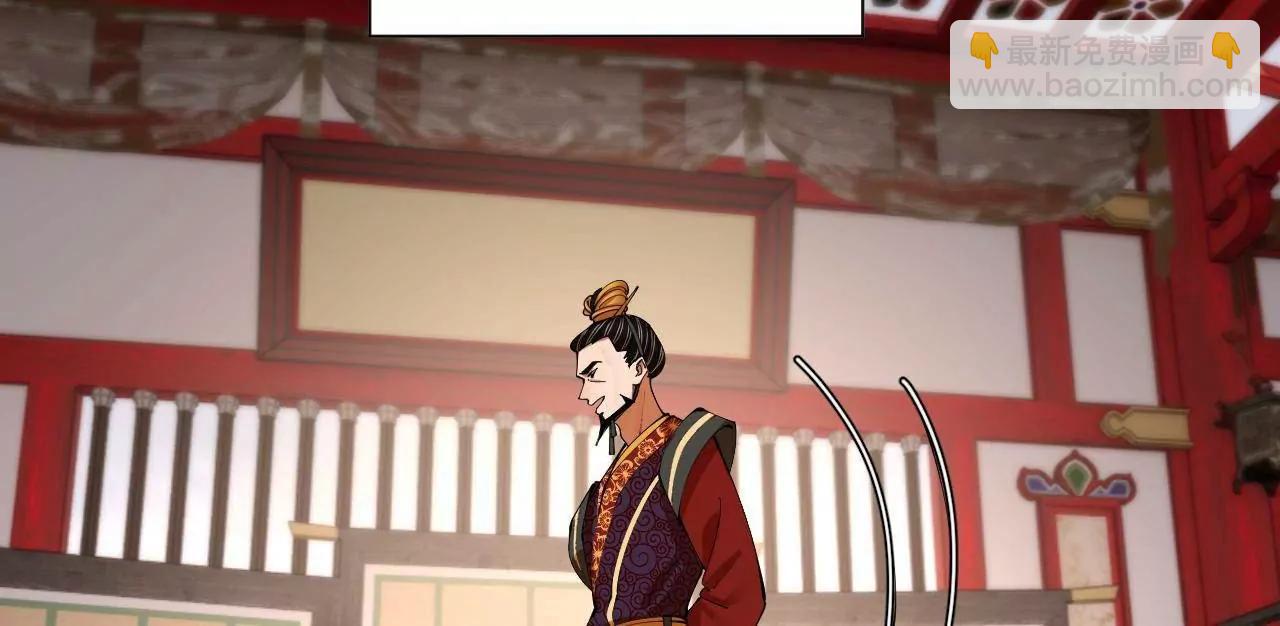 史上最強贅婿 - 329 	武舉開考！(2/4) - 6