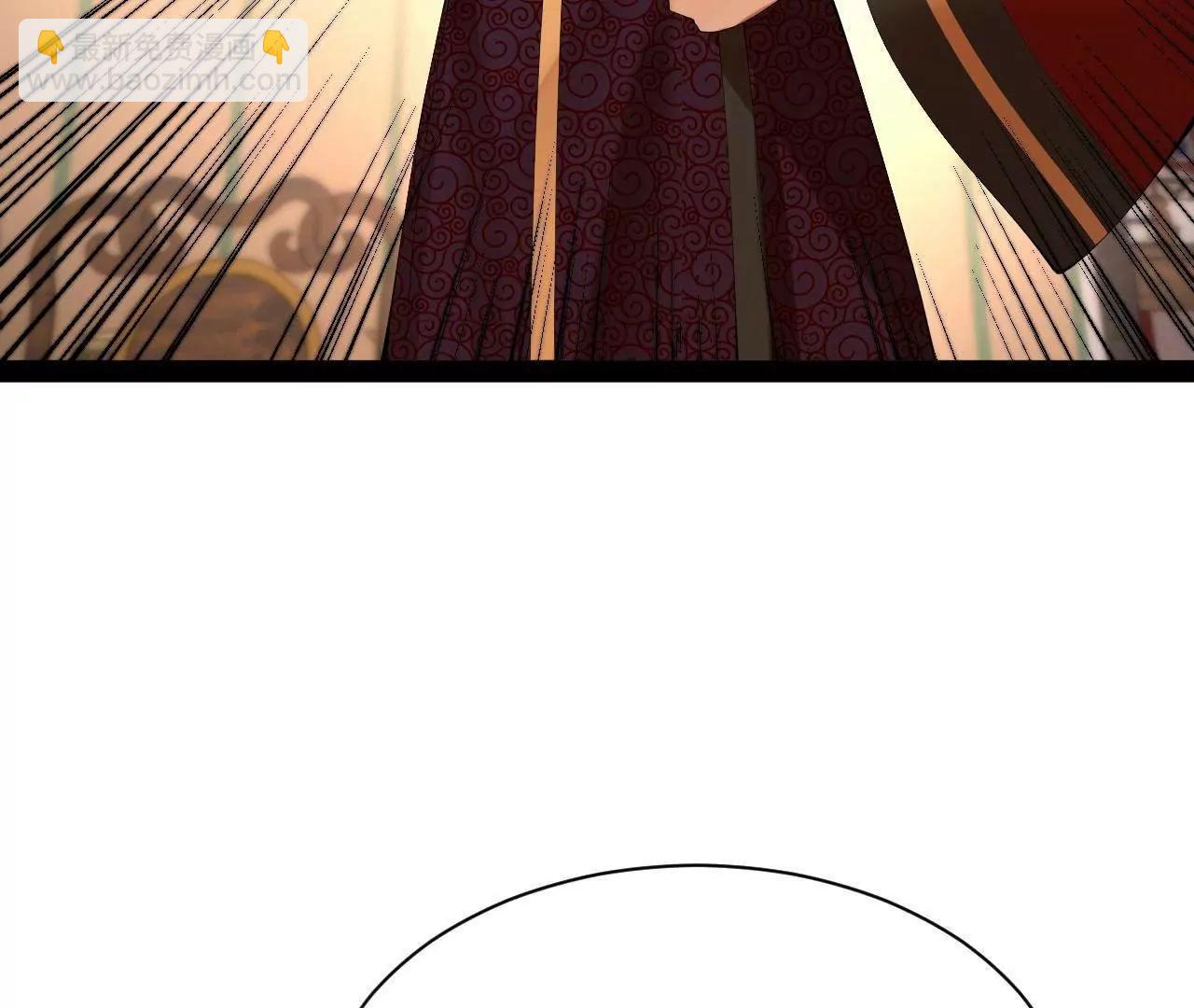 史上最強贅婿 - 329 	武舉開考！(2/4) - 3