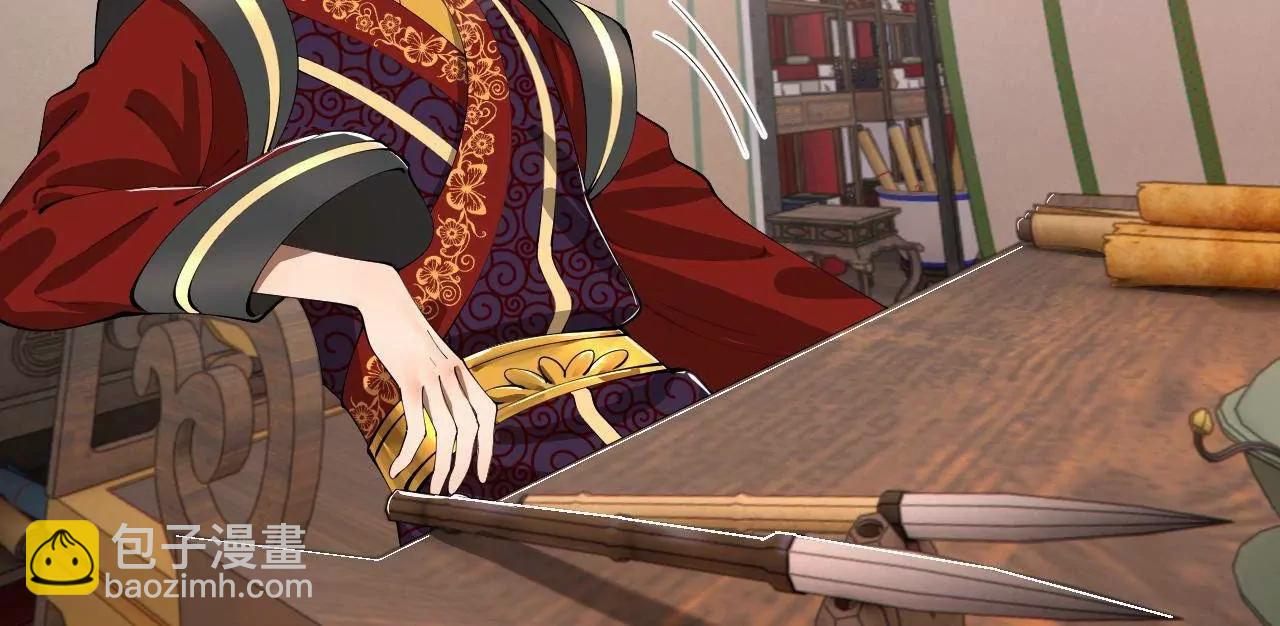 史上最強贅婿 - 329 	武舉開考！(2/4) - 5