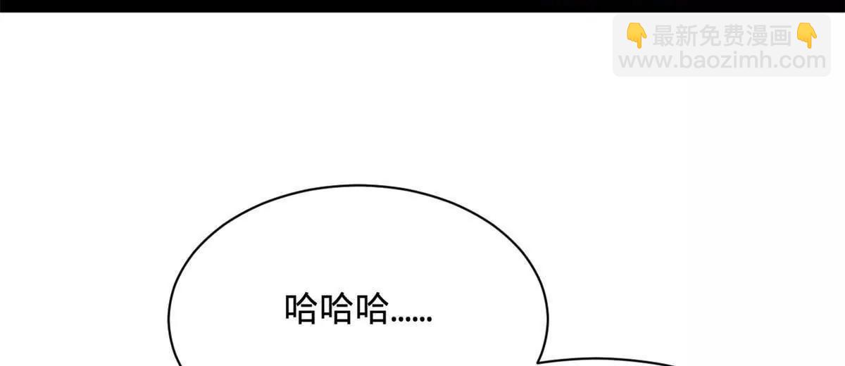 史上最強贅婿 - 331 放榜！(3/4) - 8