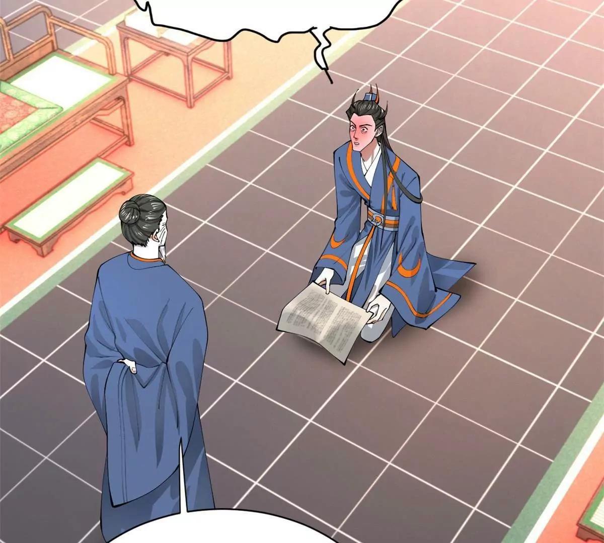 史上最強贅婿 - 331 放榜！(3/4) - 7