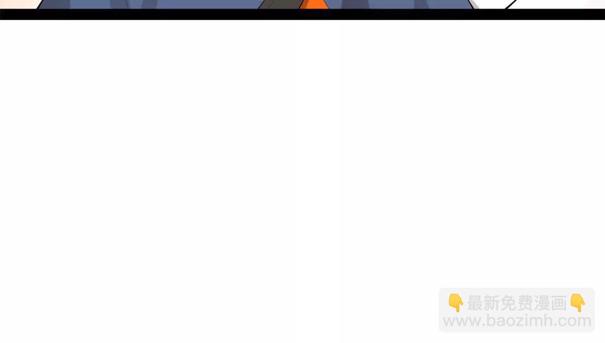 史上最強贅婿 - 331 放榜！(3/4) - 3