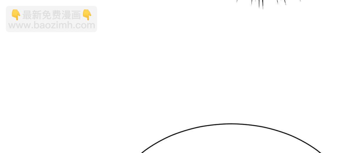 史上最強贅婿 - 331 放榜！(3/4) - 5