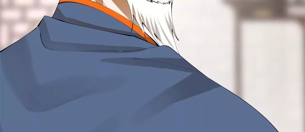 史上最強贅婿 - 331 放榜！(3/4) - 7