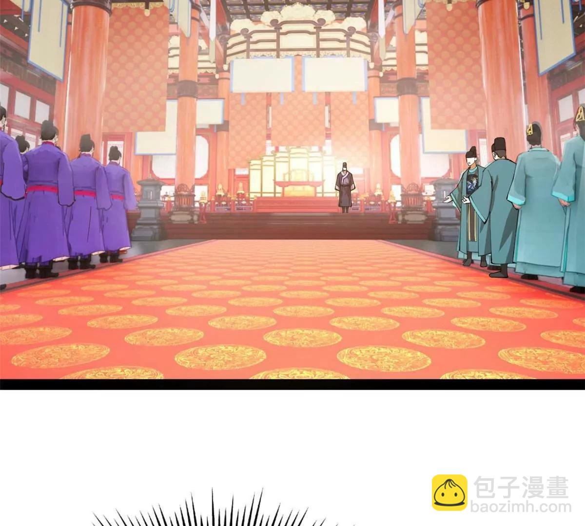 史上最強贅婿 - 331 放榜！(3/4) - 2