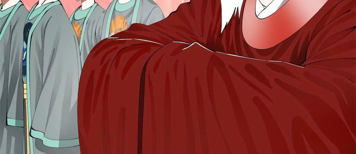 史上最強贅婿 - 331 放榜！(3/4) - 5