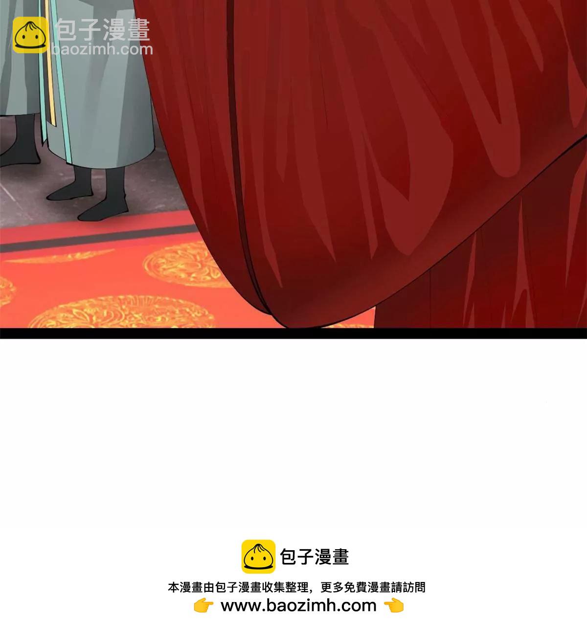 史上最強贅婿 - 331 放榜！(3/4) - 6