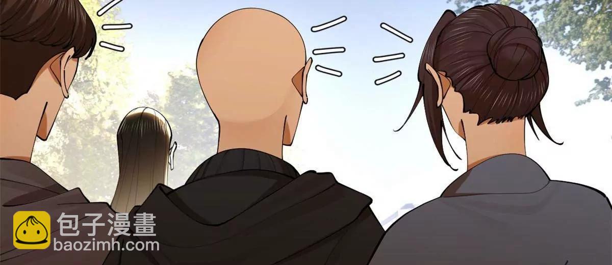 史上最強贅婿 - 331 放榜！(1/4) - 5