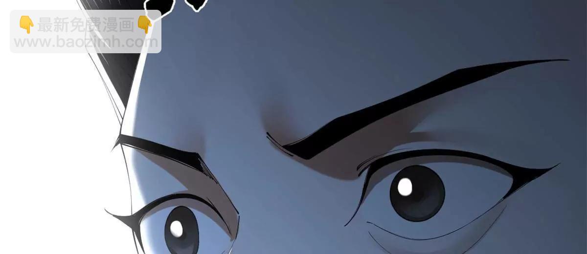 史上最強贅婿 - 331 放榜！(1/4) - 1