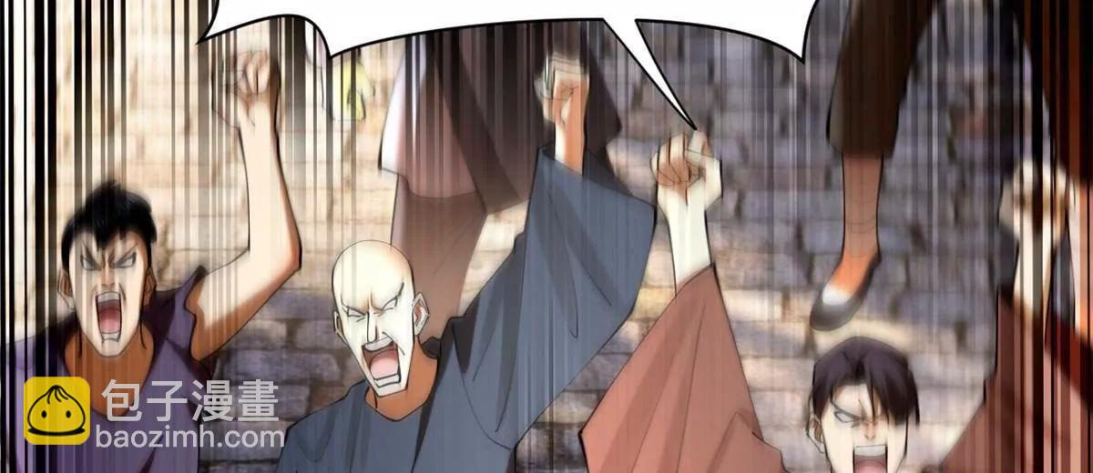 史上最強贅婿 - 331 放榜！(2/4) - 2