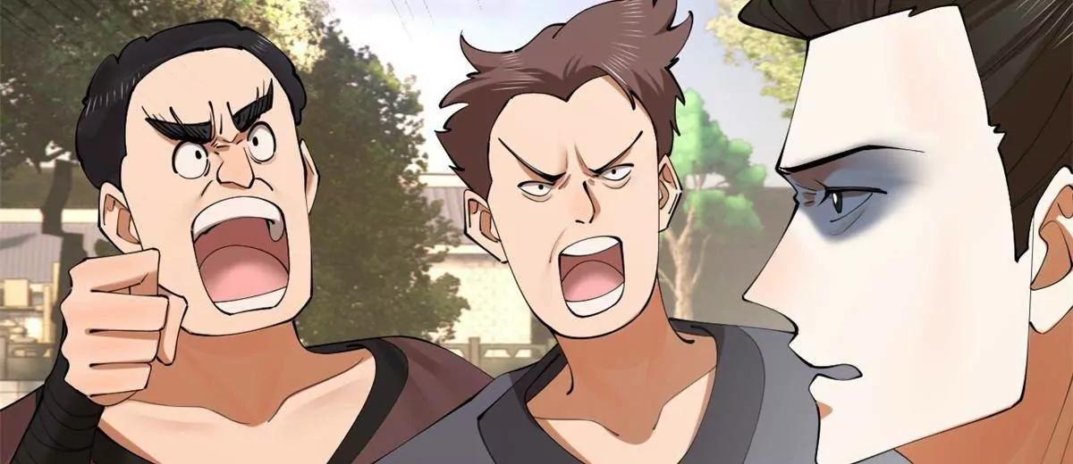 史上最強贅婿 - 331 放榜！(2/4) - 6