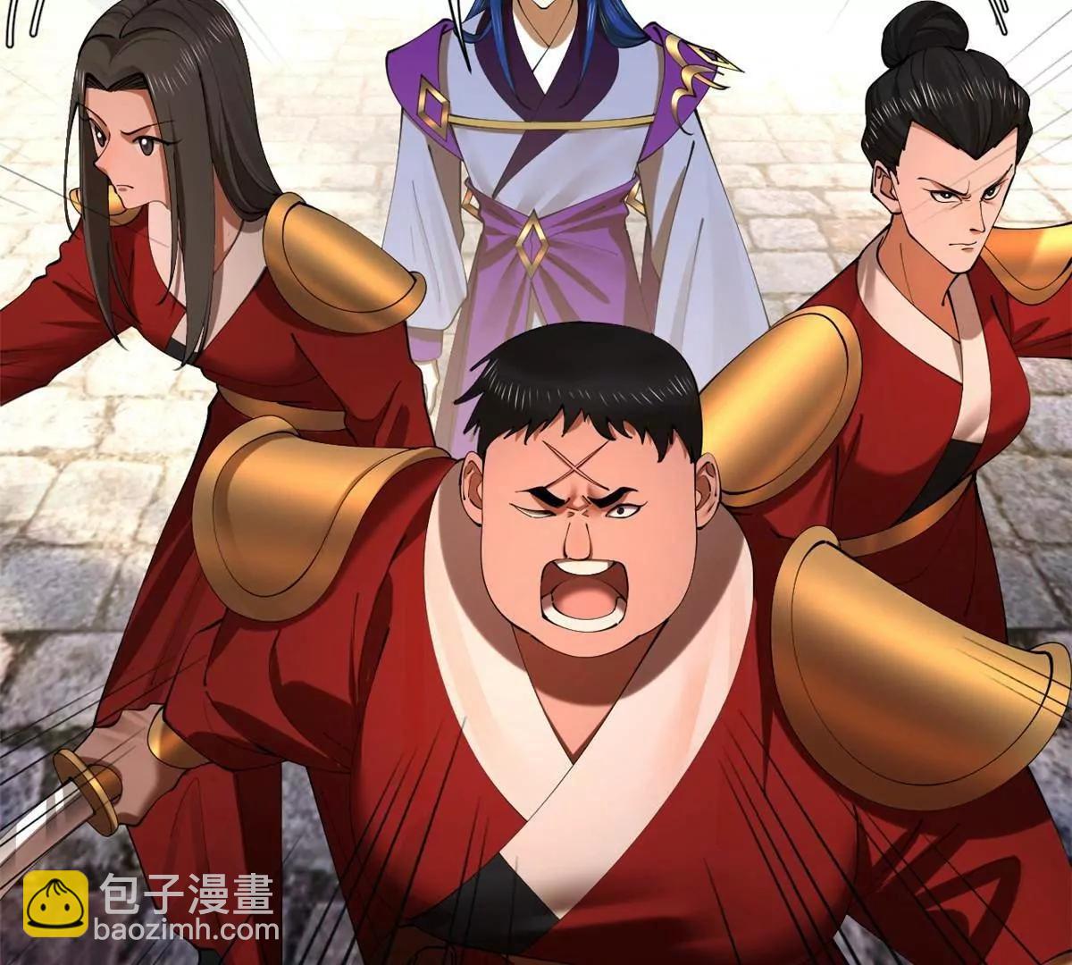 史上最強贅婿 - 331 放榜！(2/4) - 7