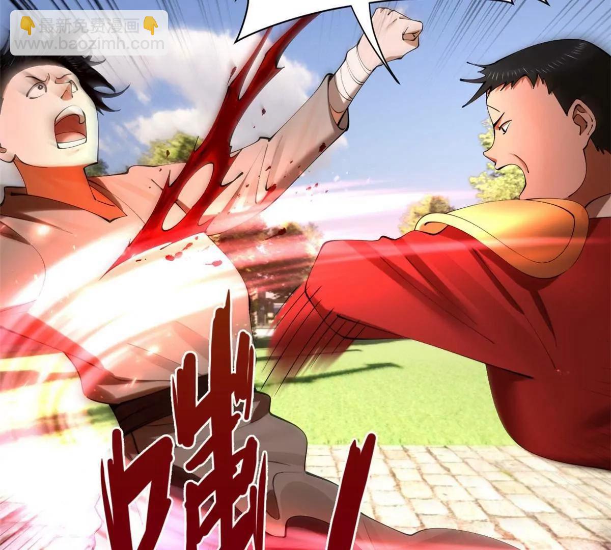 史上最強贅婿 - 331 放榜！(2/4) - 1