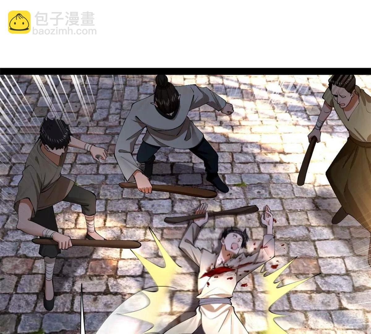 史上最強贅婿 - 331 放榜！(2/4) - 3