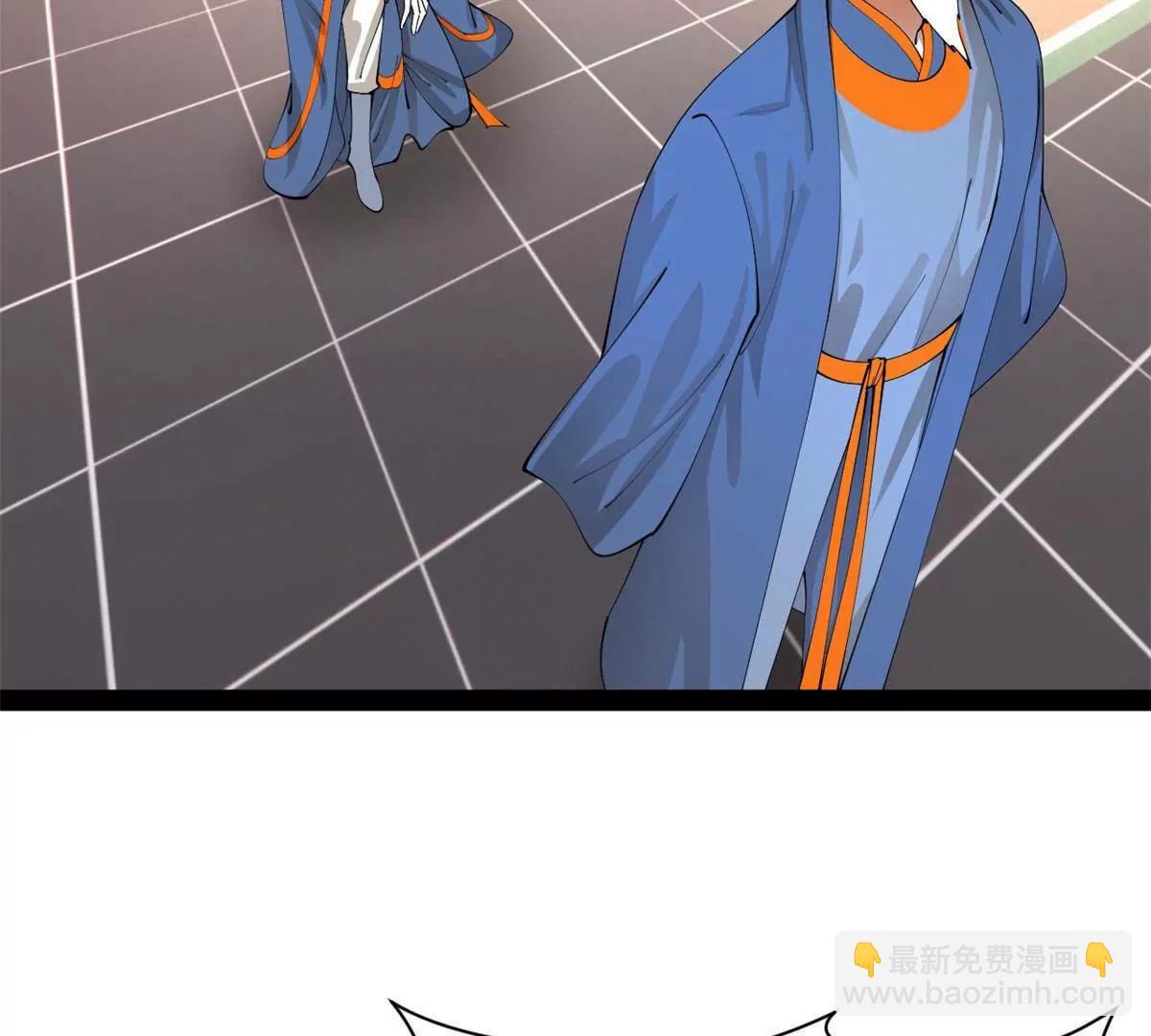 史上最強贅婿 - 331 放榜！(2/4) - 1