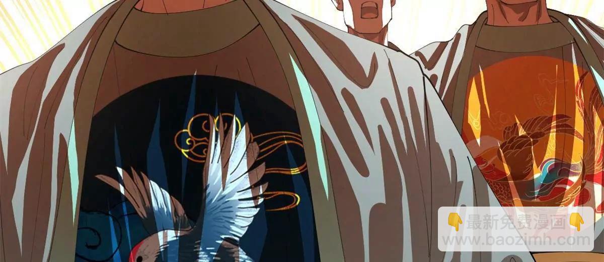 332 太子的惩罚！(1/4)-第331话