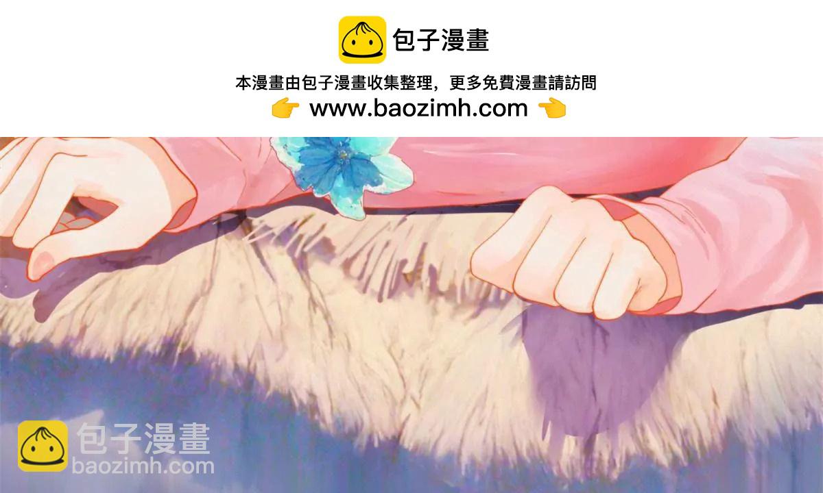 332 太子的惩罚！(1/4)-第331话