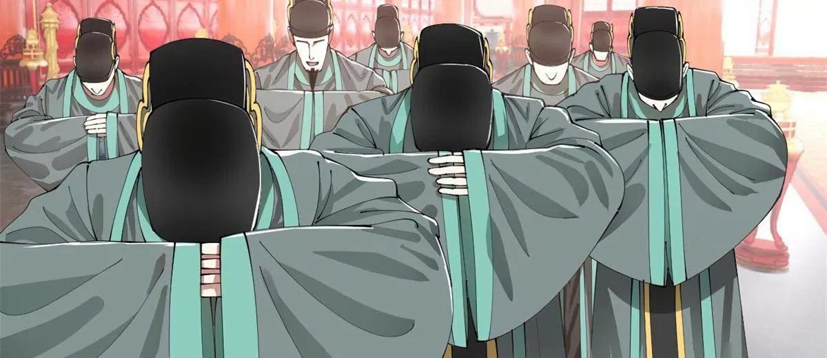 332 太子的惩罚！(1/4)-第331话