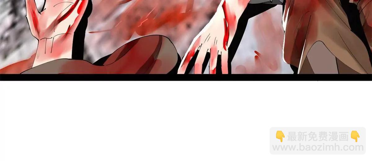 332 太子的惩罚！(1/4)-第331话