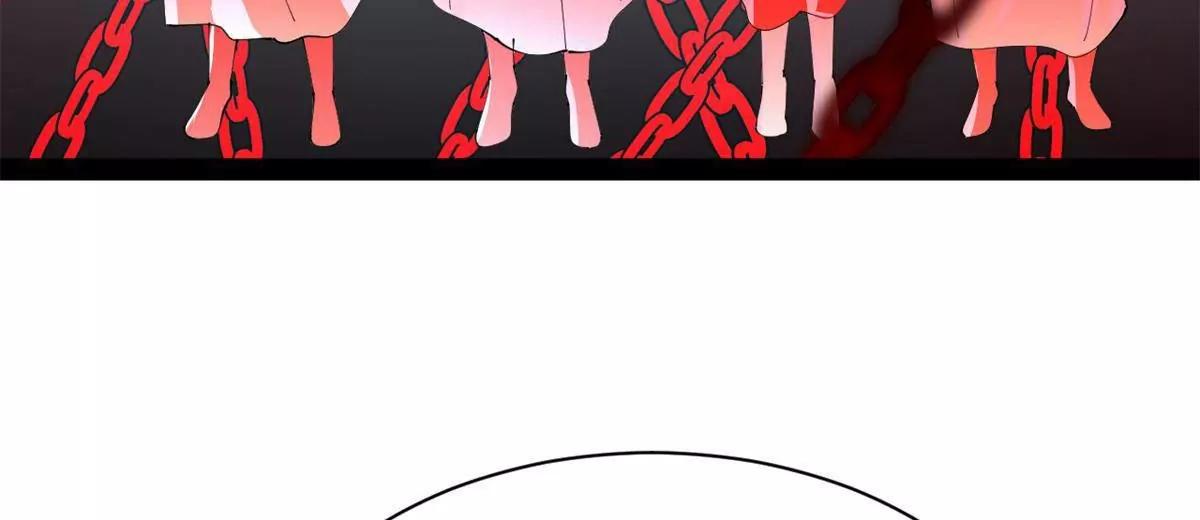 332 太子的惩罚！(1/4)-第331话