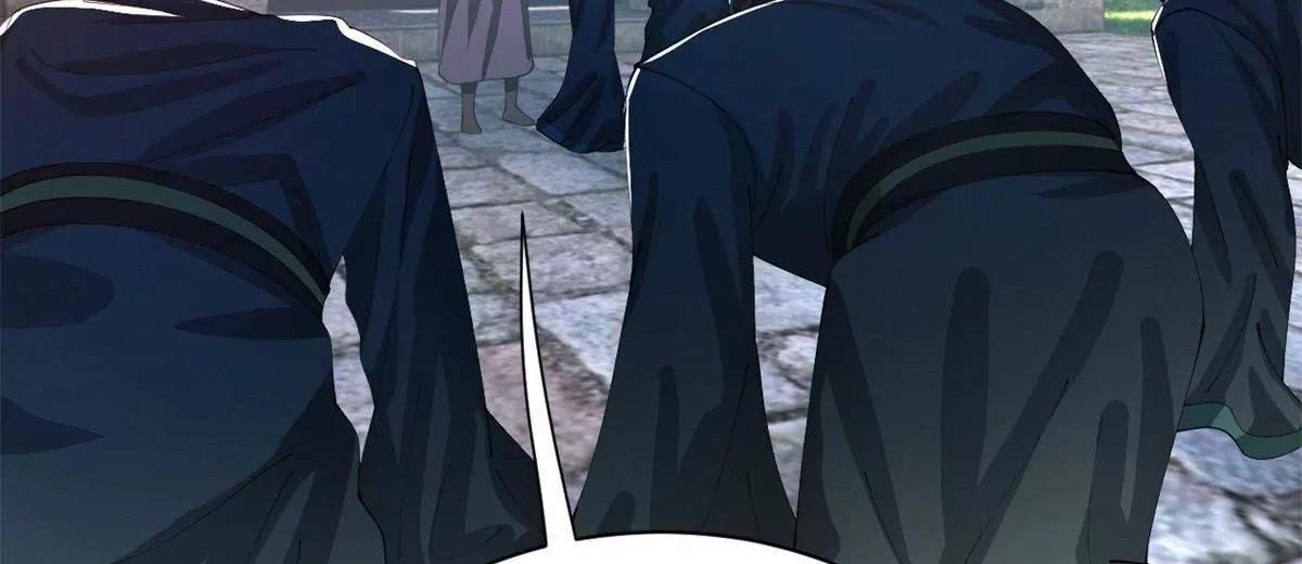 332 太子的惩罚！(1/4)-第331话