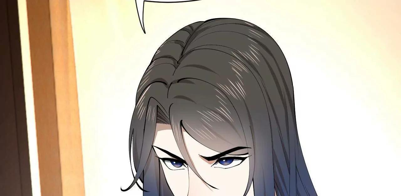 史上最強贅婿 - 333 寧寒的意志！(3/4) - 1