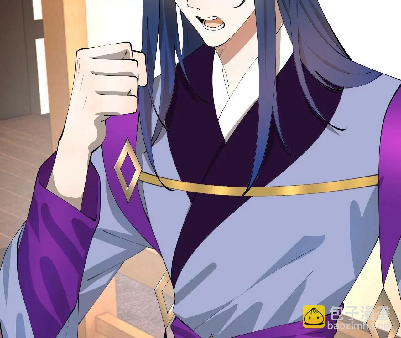 史上最強贅婿 - 333 寧寒的意志！(3/4) - 2