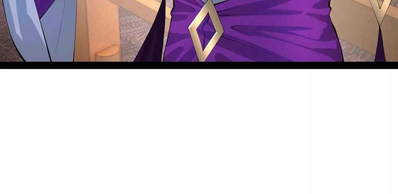 史上最強贅婿 - 333 寧寒的意志！(3/4) - 3